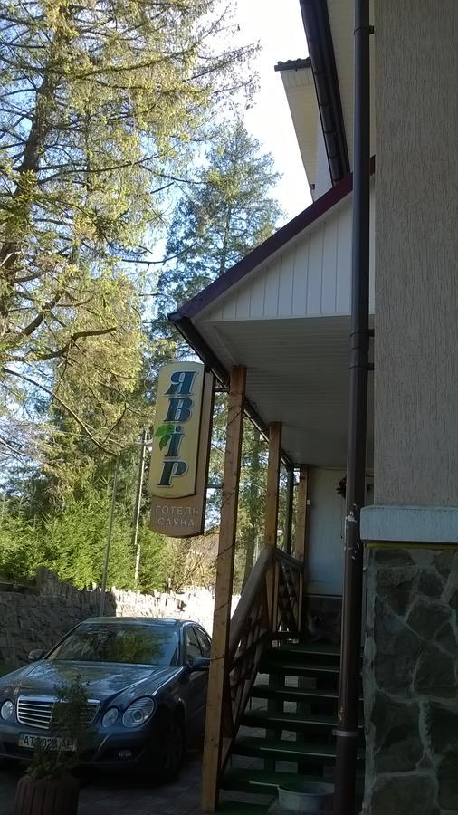Hotel Yavir ياريمتشي المظهر الخارجي الصورة