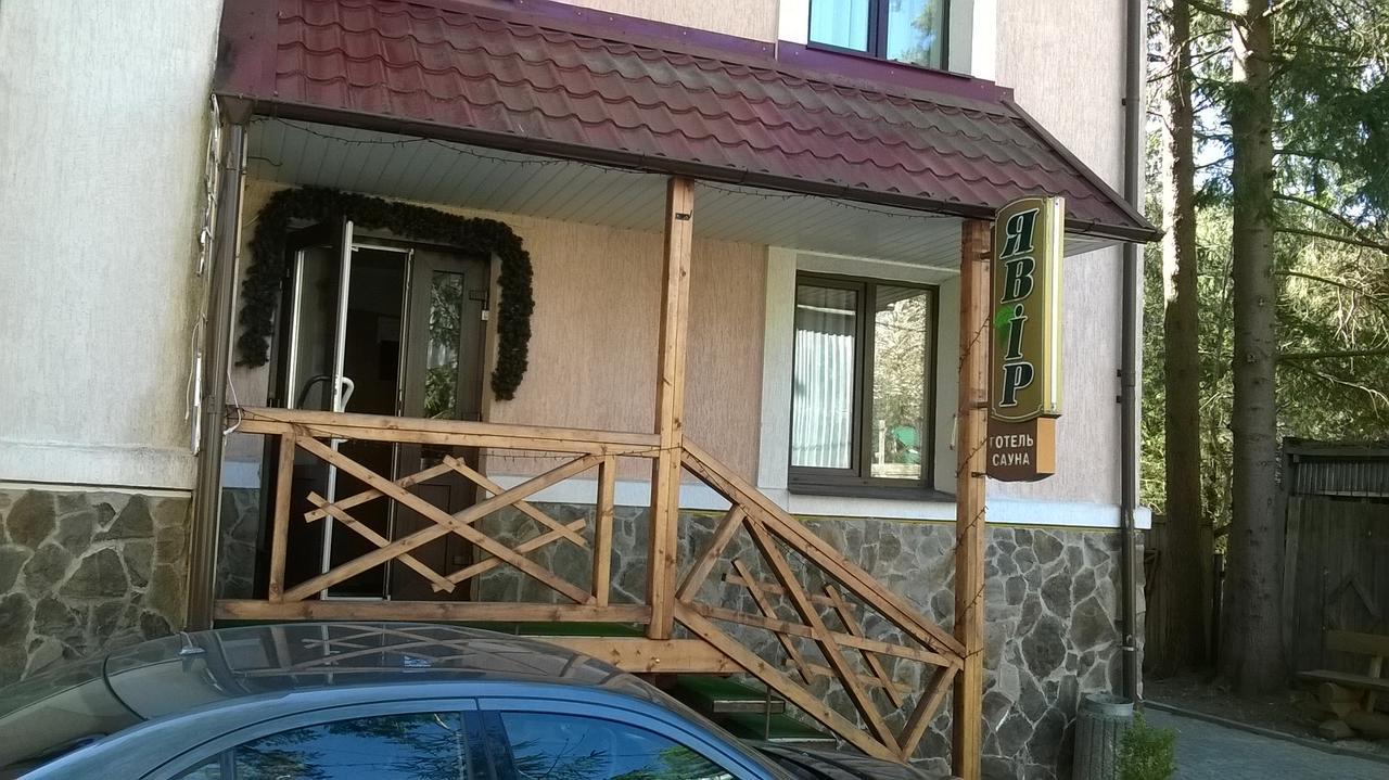 Hotel Yavir ياريمتشي المظهر الخارجي الصورة